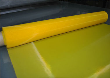 80Tは織物印刷、30-70m/ロールのためのポリエステル シルク スクリーン印刷の網を黄色にします