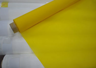 織物/ガラス/PCB/陶磁器の印刷のための黄色いポリエステル プリント スクリーンの網
