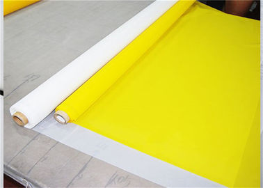 平織りが付いている黄色45ミクロンDPP200ポリエステル スクリーンの印刷の網