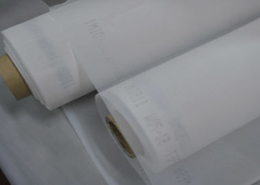 37ミクロン ナイロン スクリーンのメッシュ生地、ミルクのための白いポリエステル網フィルター
