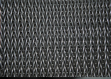 良い価格 焼かれたトースト/乾燥オーブンのための注文の螺線形の金網のコンベヤー ベルト オンライン