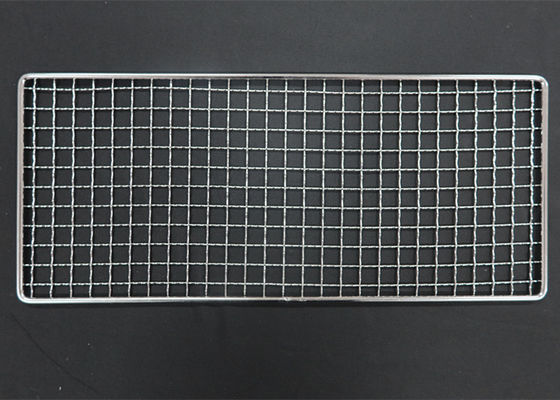 良い価格 注文のサイズのFDAワイヤーBbqはパン屋のパンのケーキの脱水機の乾燥のために悩ます オンライン