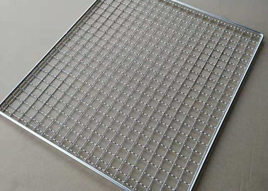 良い価格 450mmx300mm 304ステンレス鋼のバーベキューの金網のベーキング/冷却の皿 オンライン