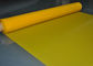 黄色い織物スクリーンの印刷の網ロール62&quot;表面処理無しの幅