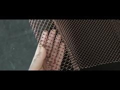 アルミ網のカーテン