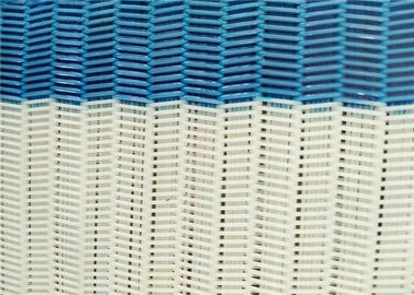 良い価格 大きく/中型/小さいループが付いている100%のポリエステル ドライヤーの螺線形の金網スクリーン オンライン