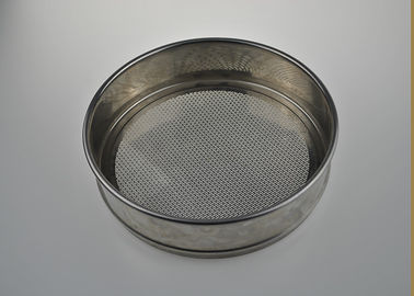 良い価格 食品等級のステンレス鋼の金網フィルター建築業のための穴があいた版テストふるい オンライン