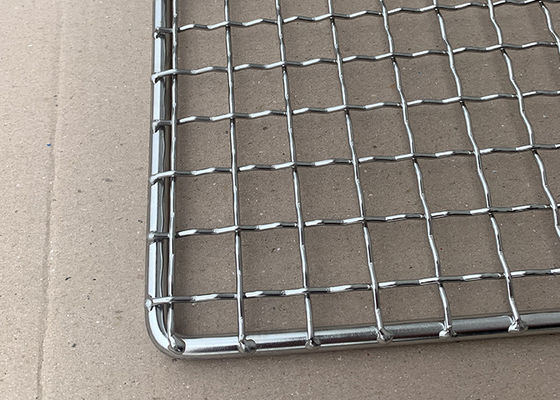 良い価格 18 x 26 インチ メッシュワイヤレトレイ 乾燥 モモルディケ 果物 肉 果物 海鮮 オンライン